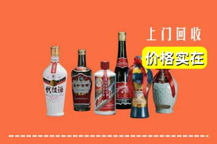 吴川市回收老酒