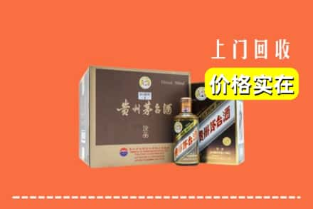 吴川市回收彩釉茅台酒